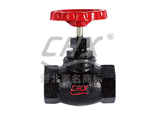 內螺紋截止閥（日式）